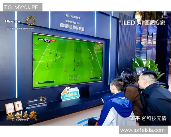 海信足球明星阵容揭秘及其在足球界的影响力分析